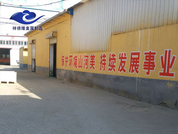  廠房照片（二分廠） 